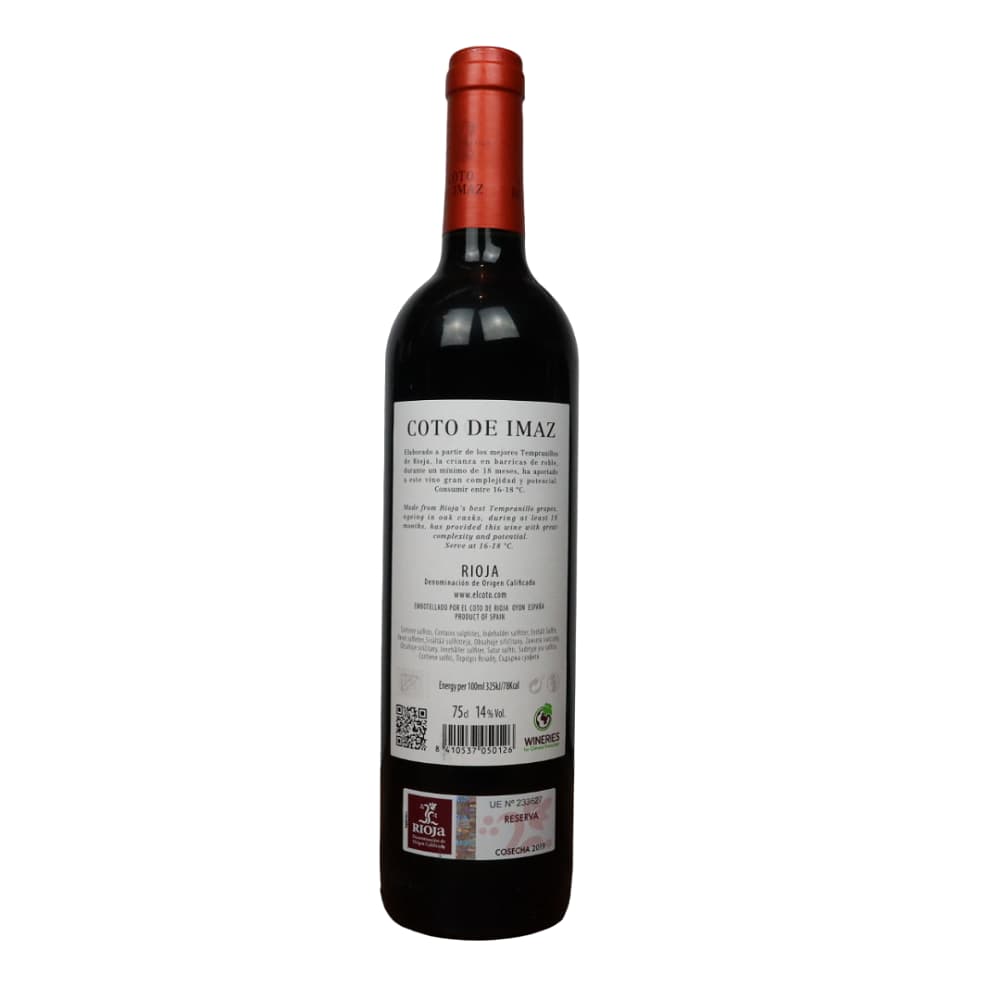 Coto De Imaz Reserva Rioja 1 Coto De Imaz Reserva Rioja
